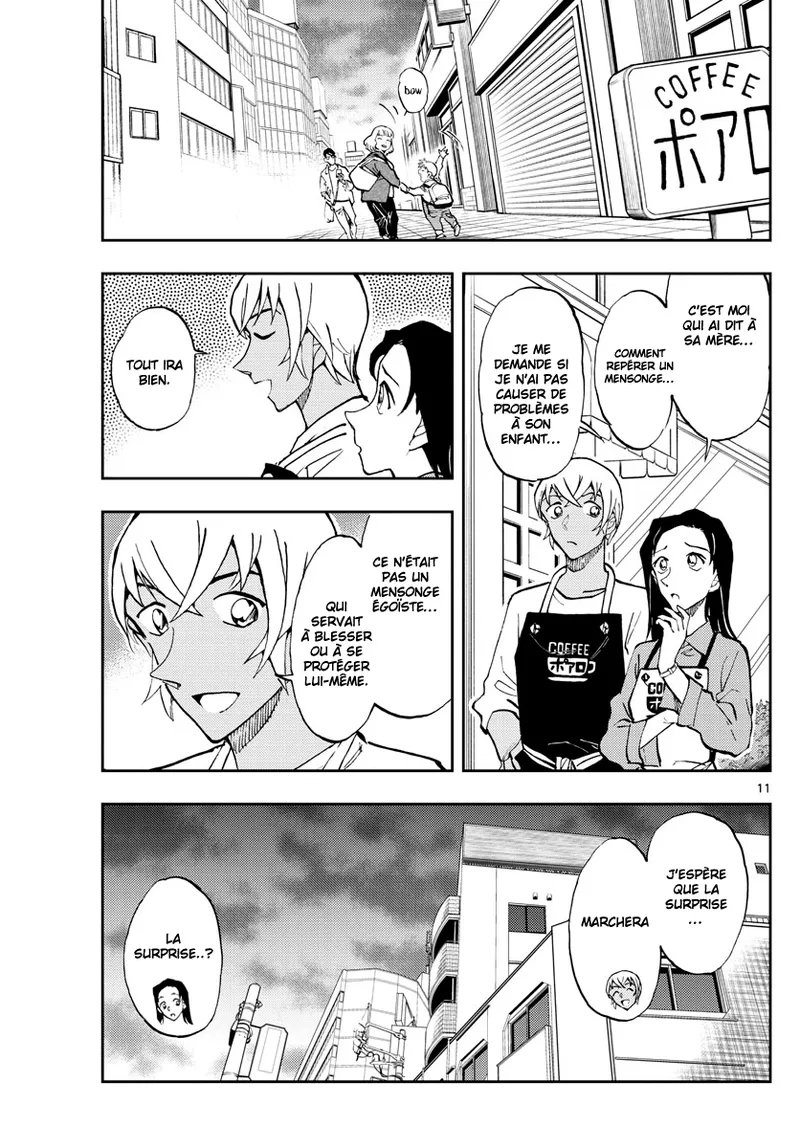 Manga Page 361