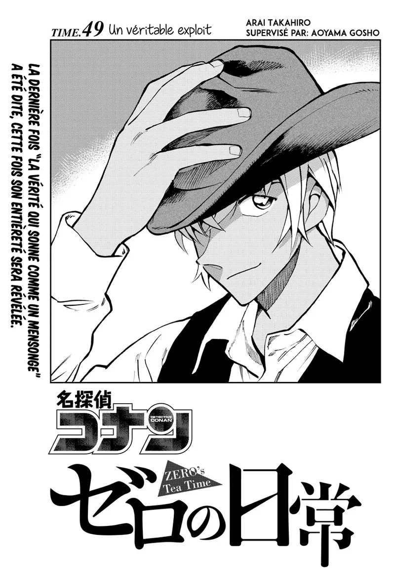 Manga Page 363