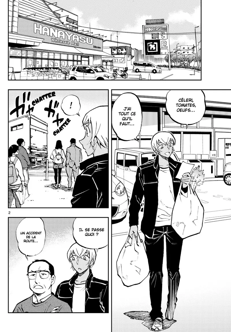 Manga Page 364