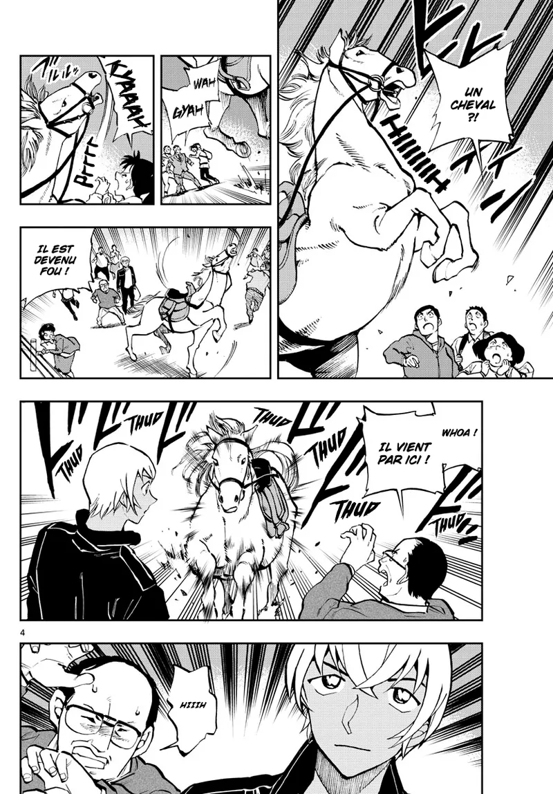 Manga Page 366