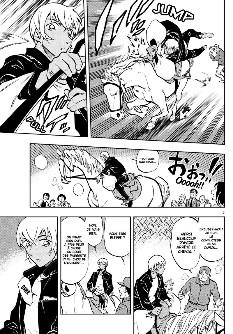 Manga Page 367
