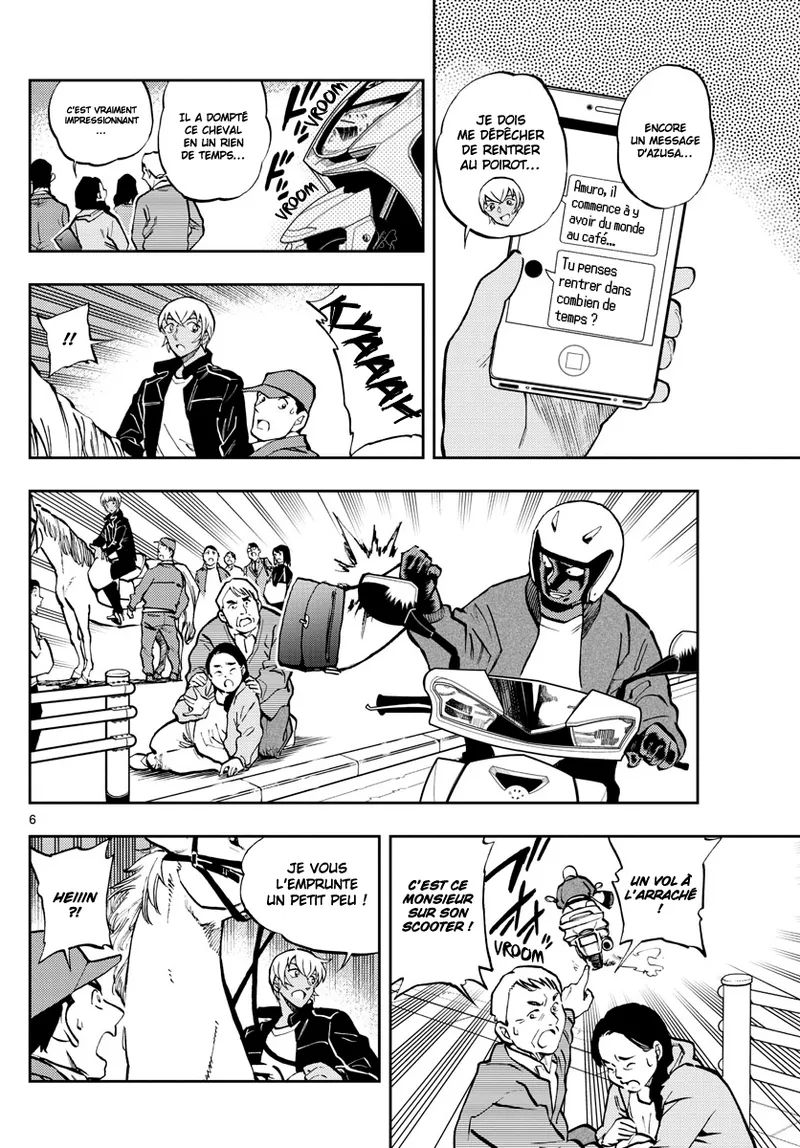 Manga Page 368