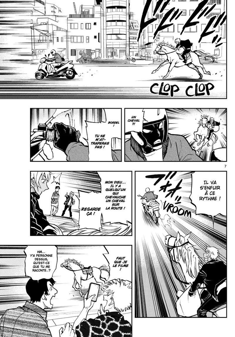 Manga Page 369