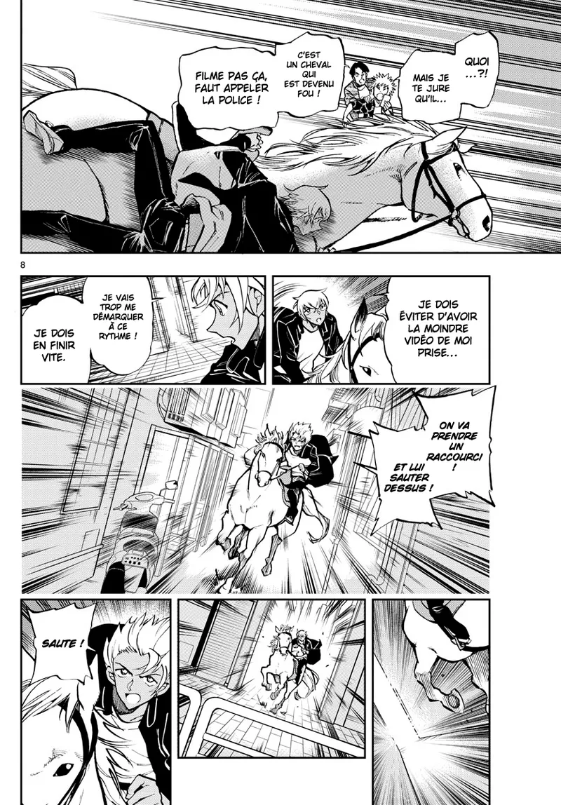 Manga Page 370