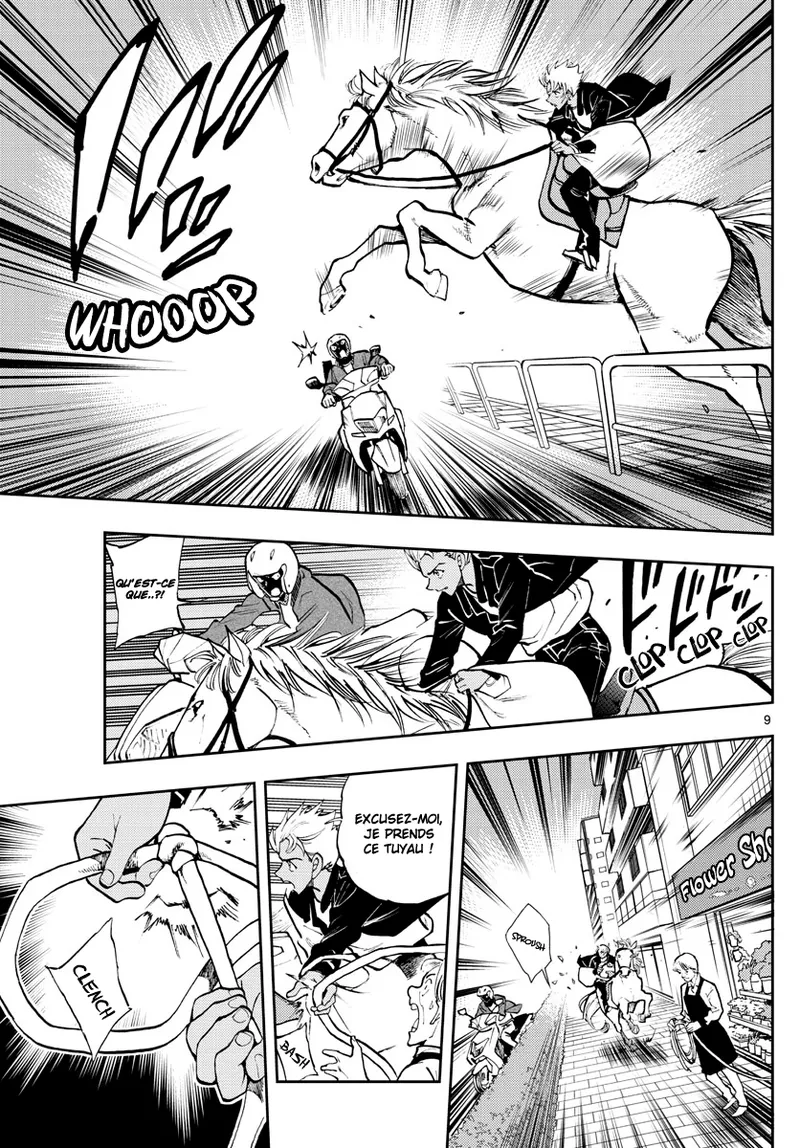 Manga Page 371