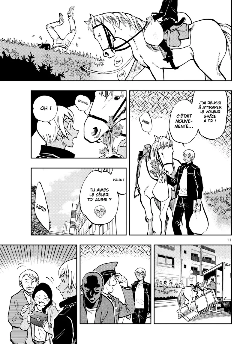 Manga Page 373