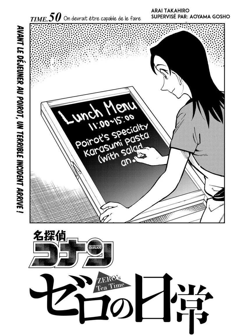 Manga Page 375