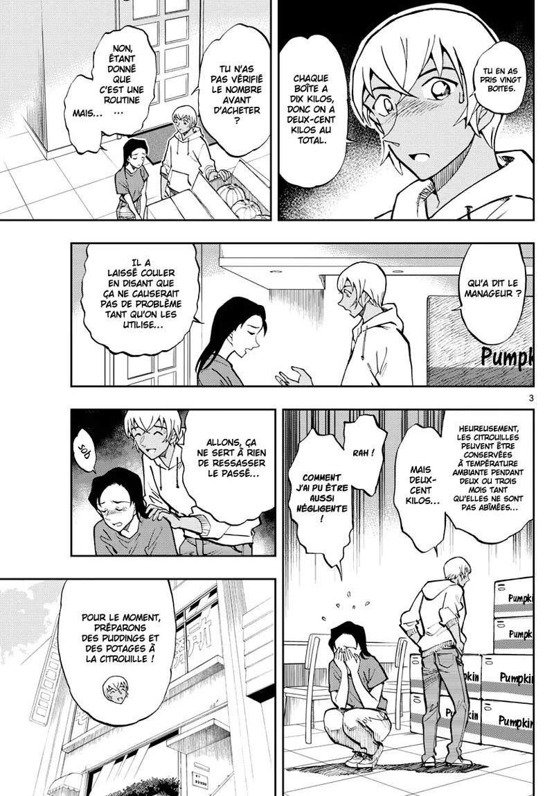 Manga Page 377