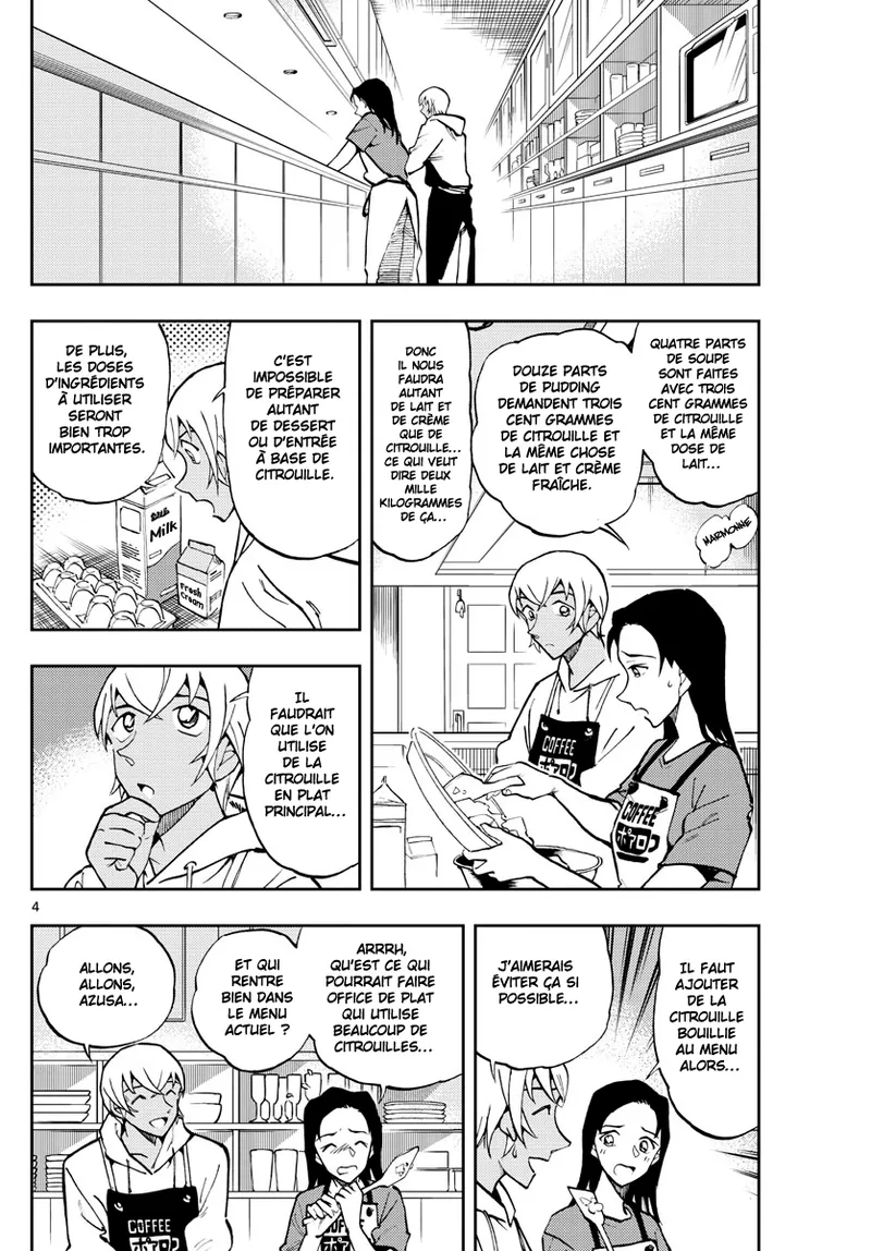 Manga Page 378