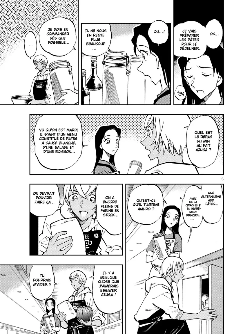 Manga Page 379