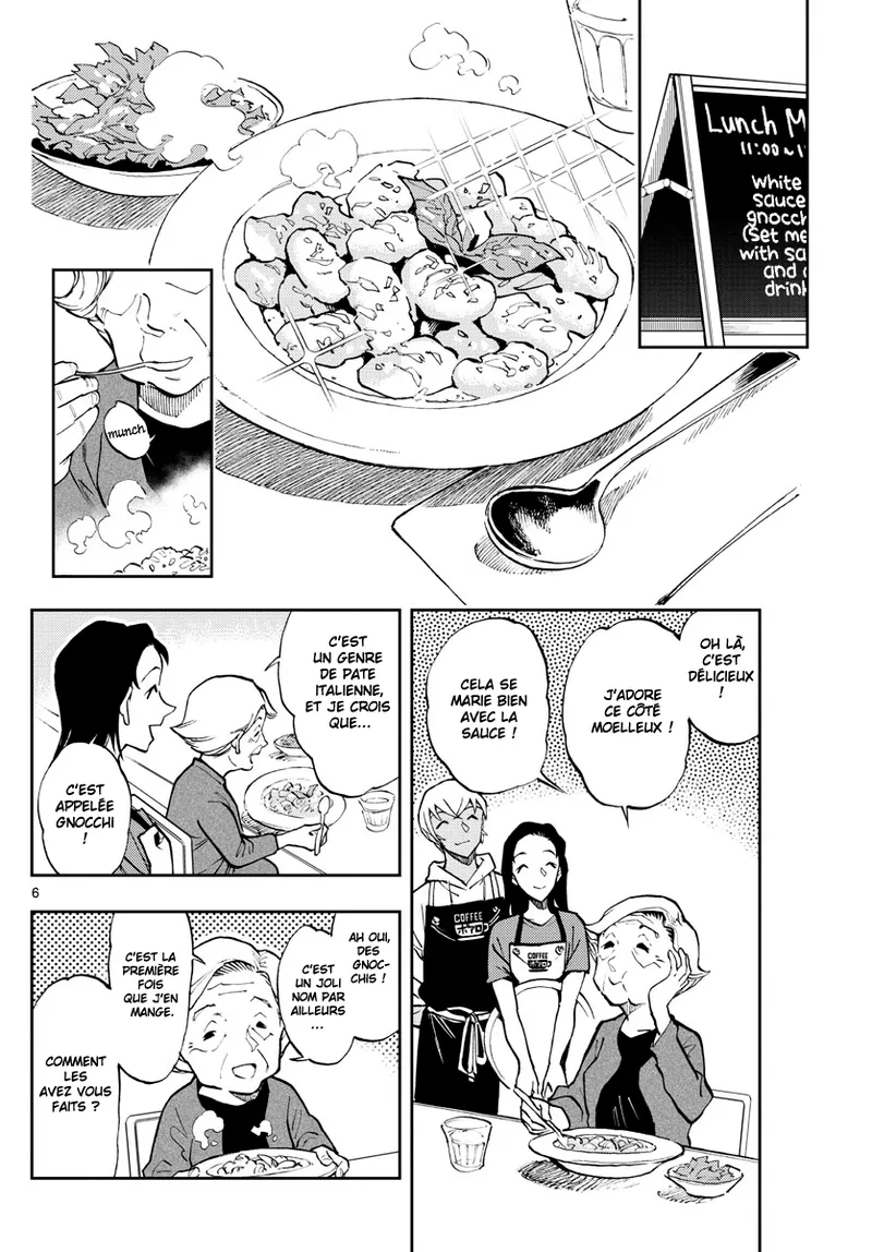 Manga Page 380