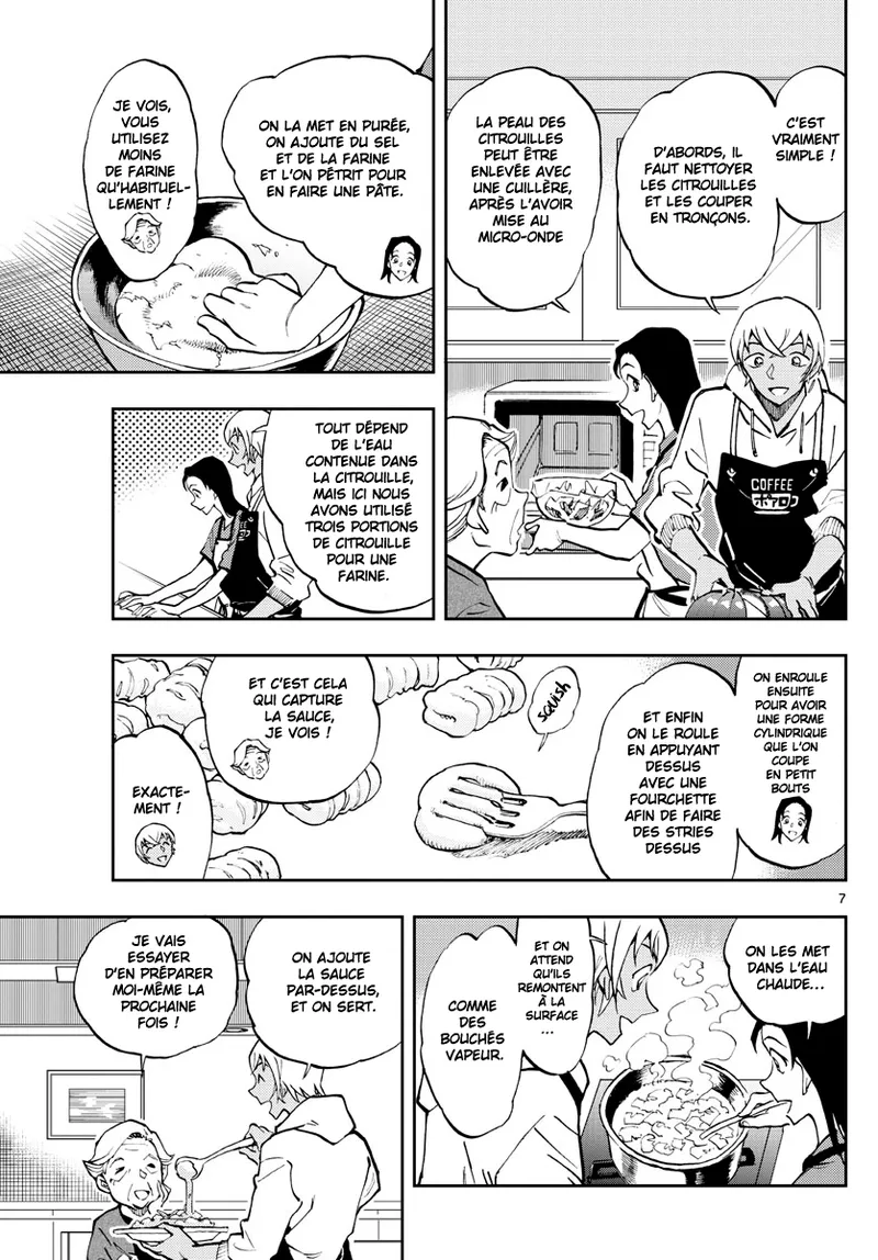 Manga Page 381