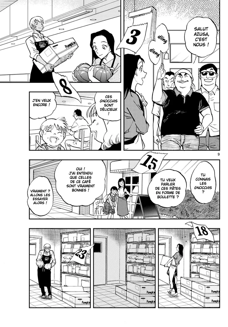 Manga Page 383
