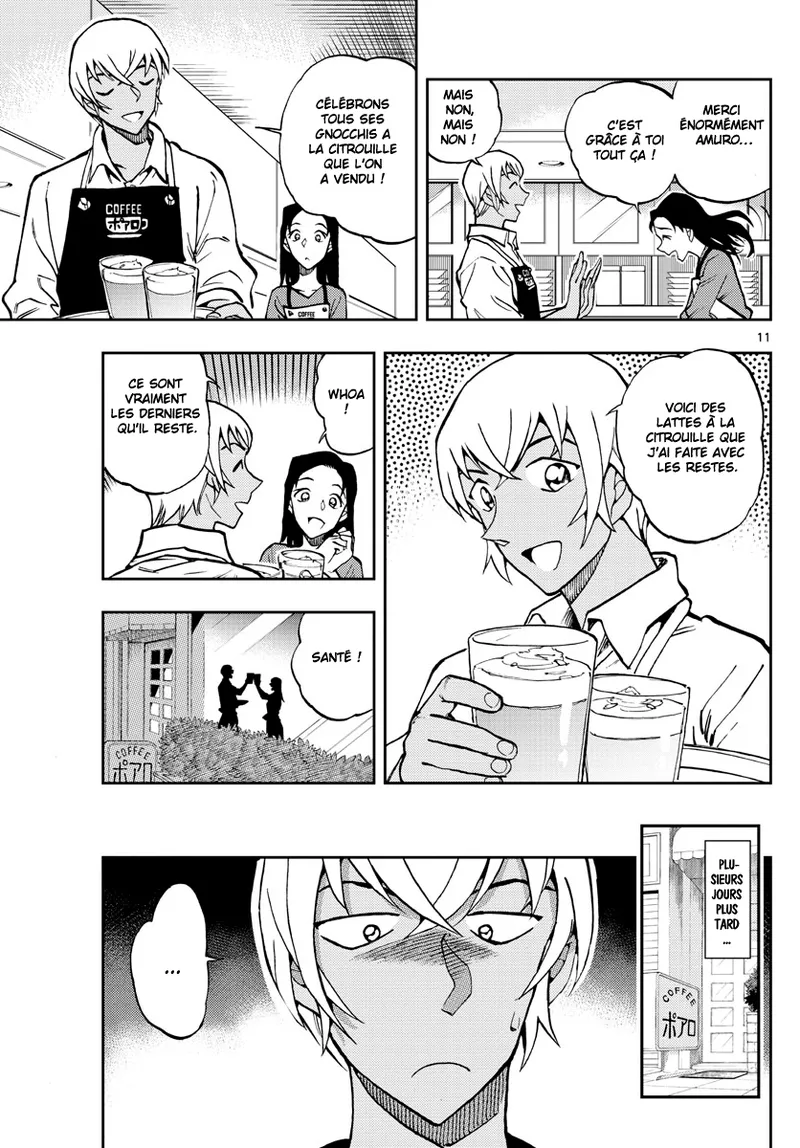 Manga Page 385