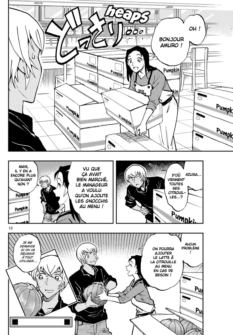 Manga Page 386