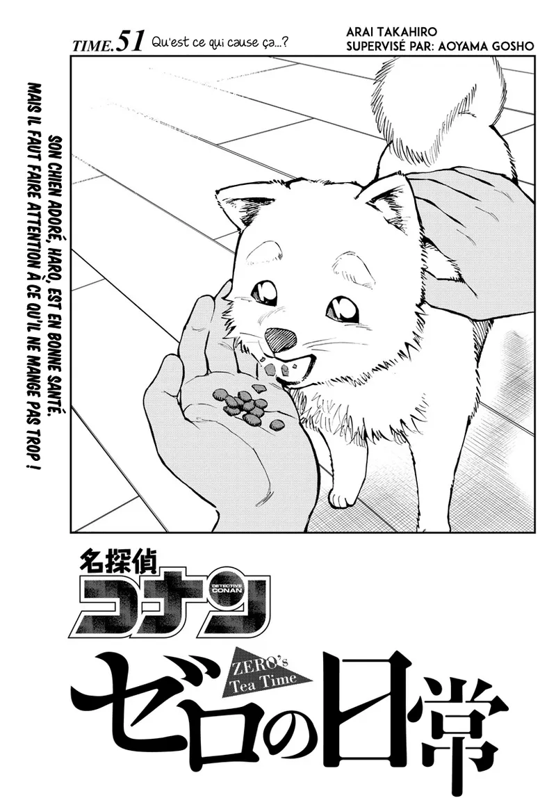 Manga Page 387