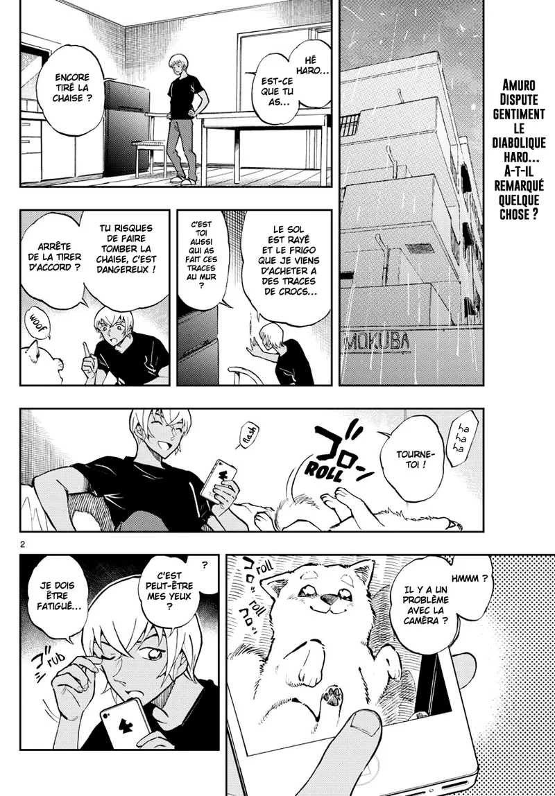 Manga Page 388