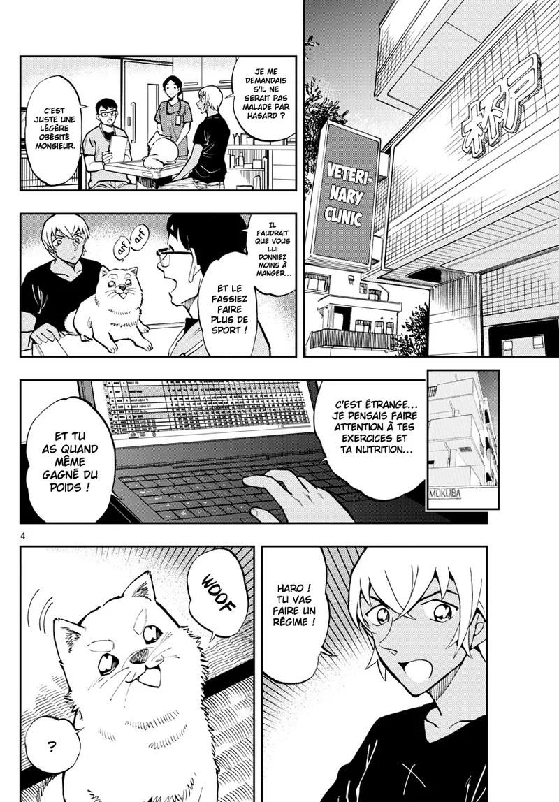 Manga Page 390