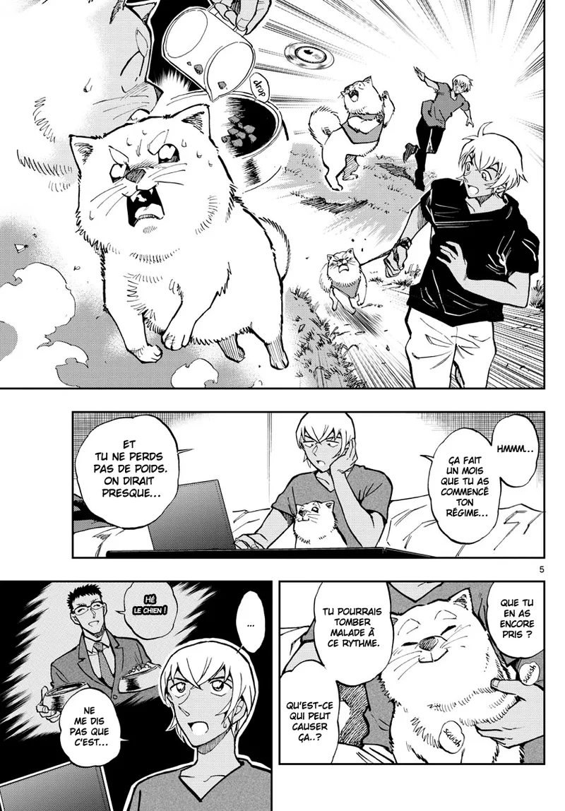 Manga Page 391