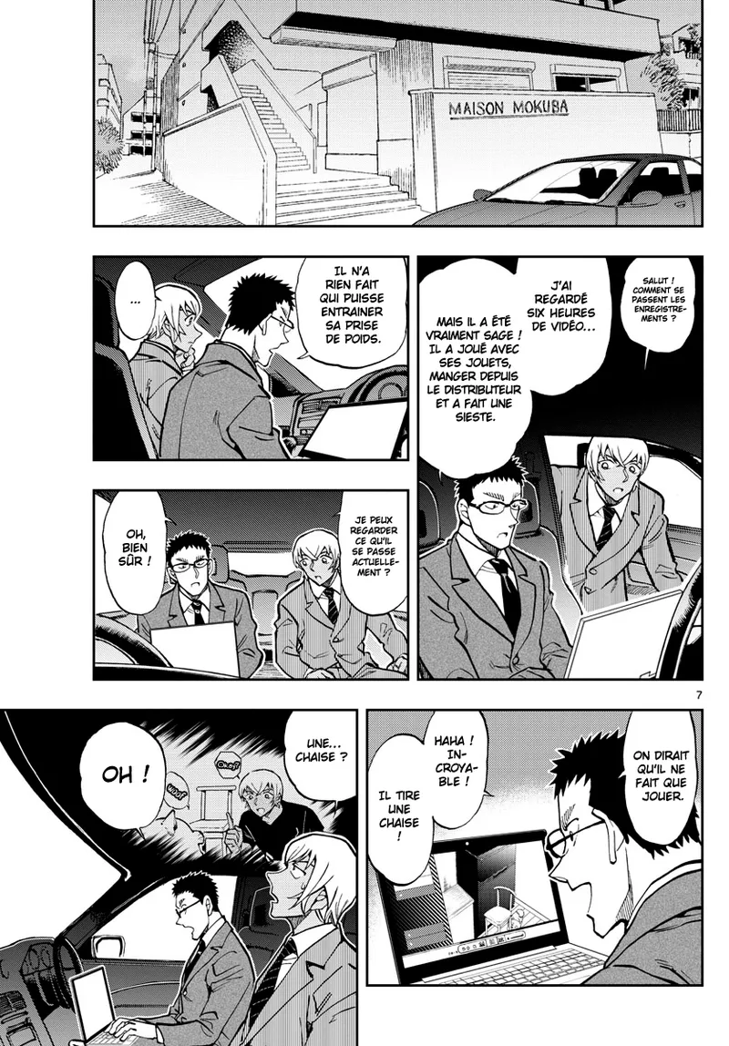 Manga Page 393