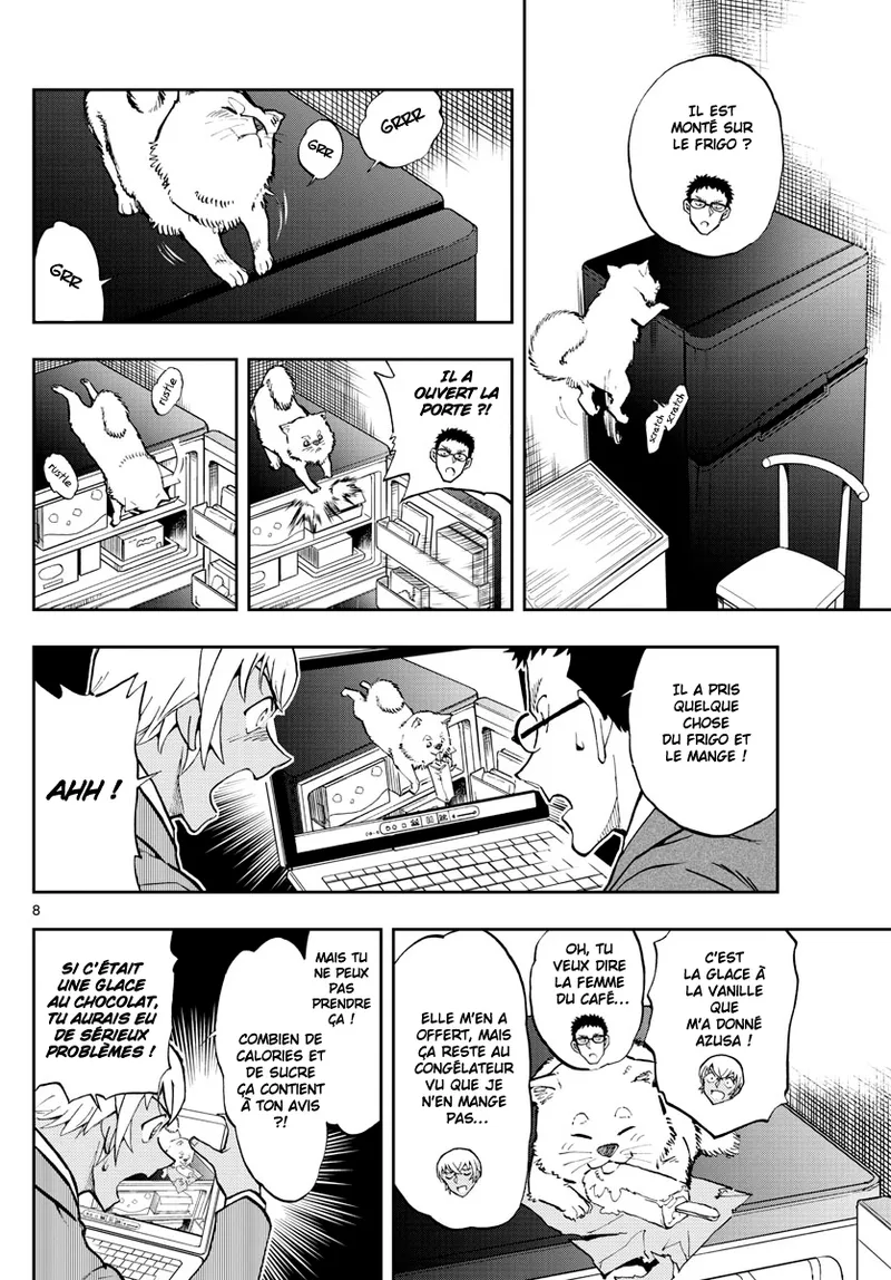 Manga Page 394