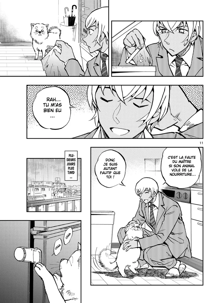 Manga Page 397