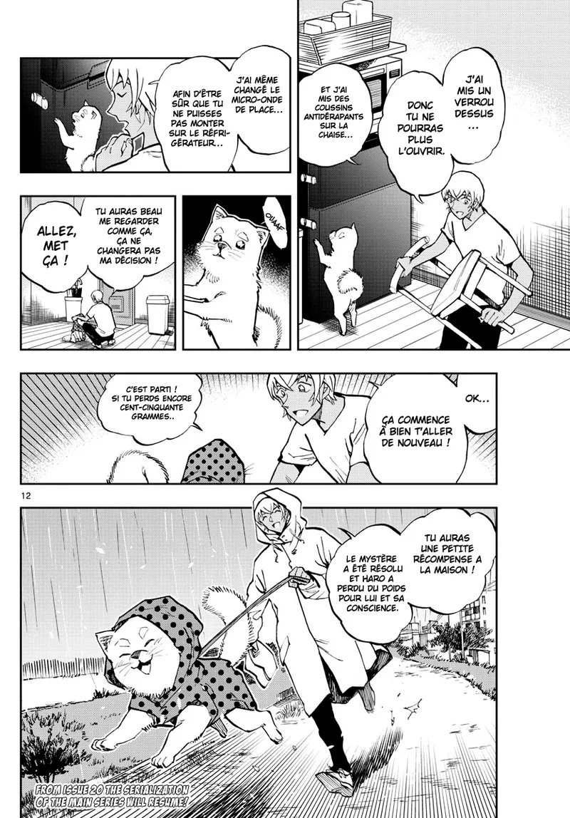 Manga Page 398