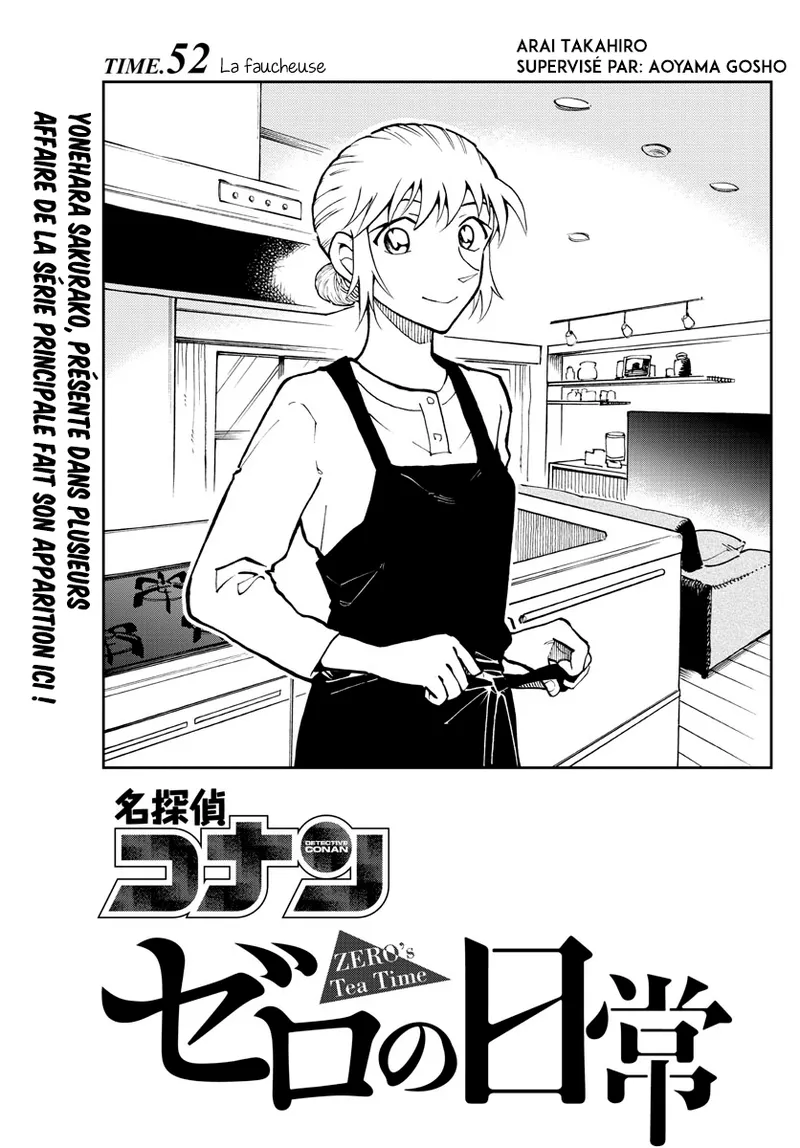 Manga Page 399