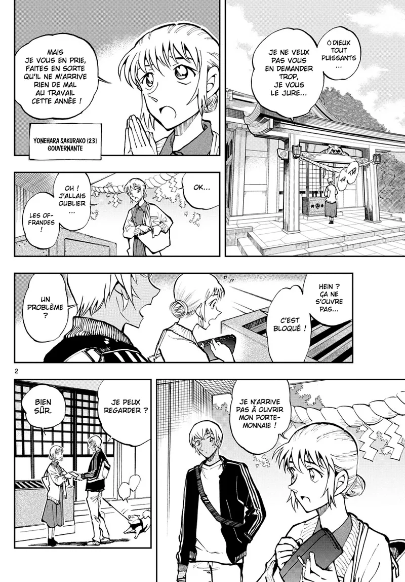 Manga Page 400