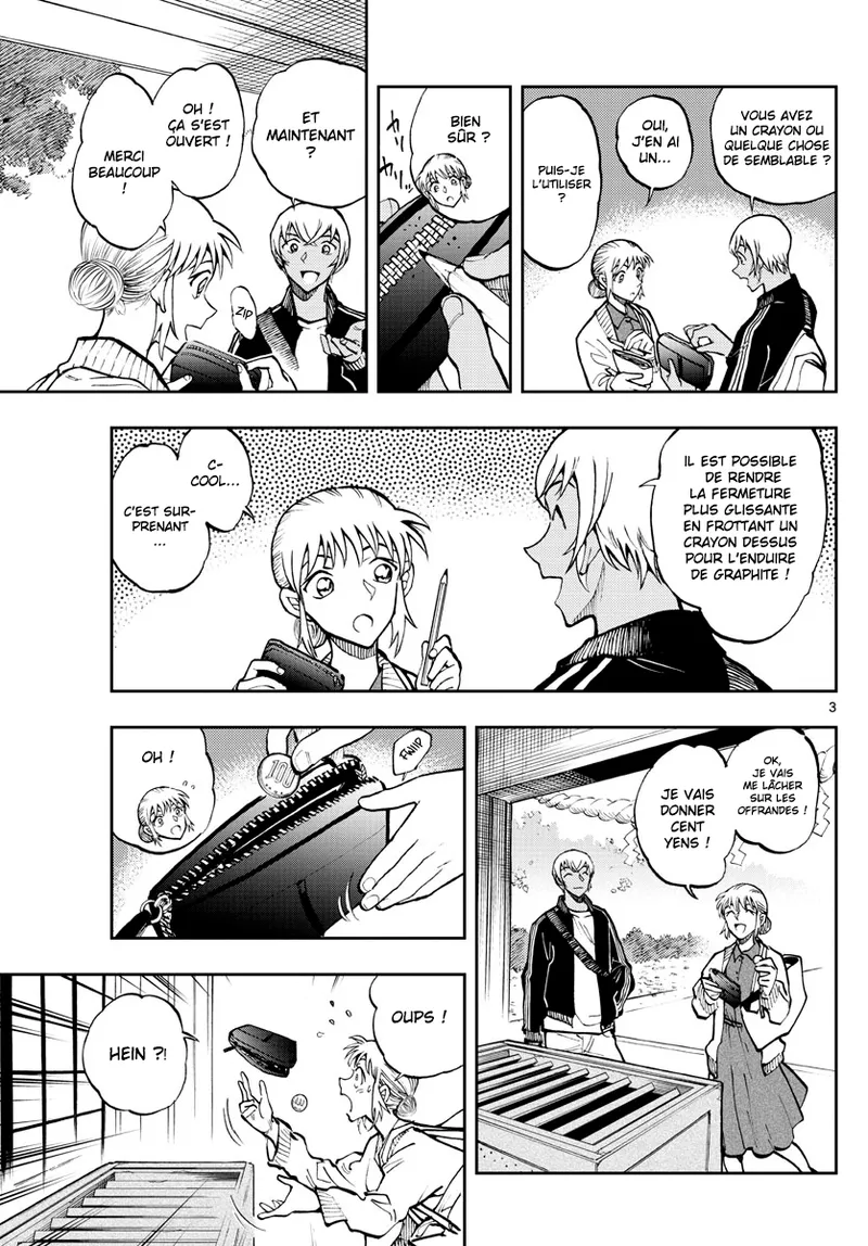 Manga Page 401