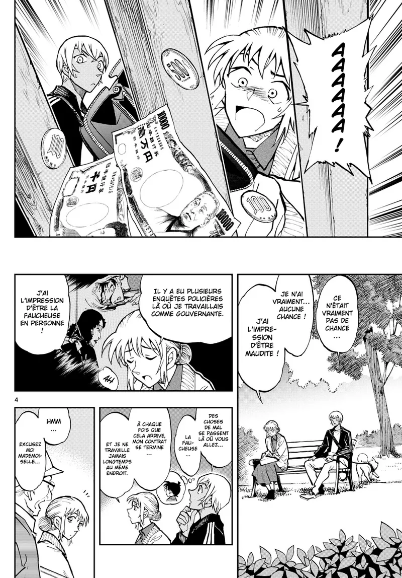 Manga Page 402