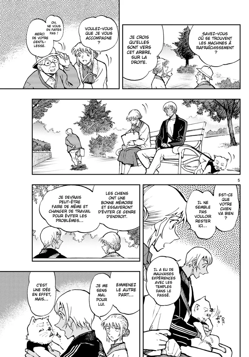 Manga Page 403