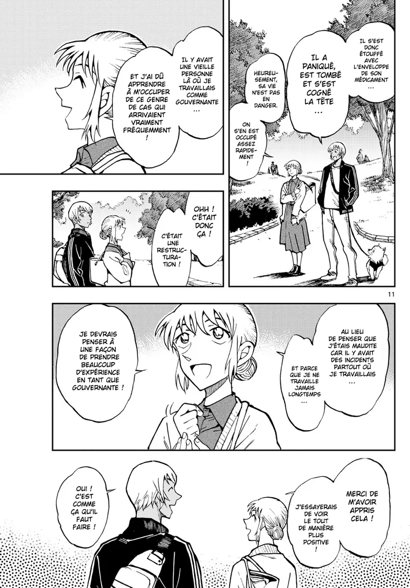 Manga Page 409