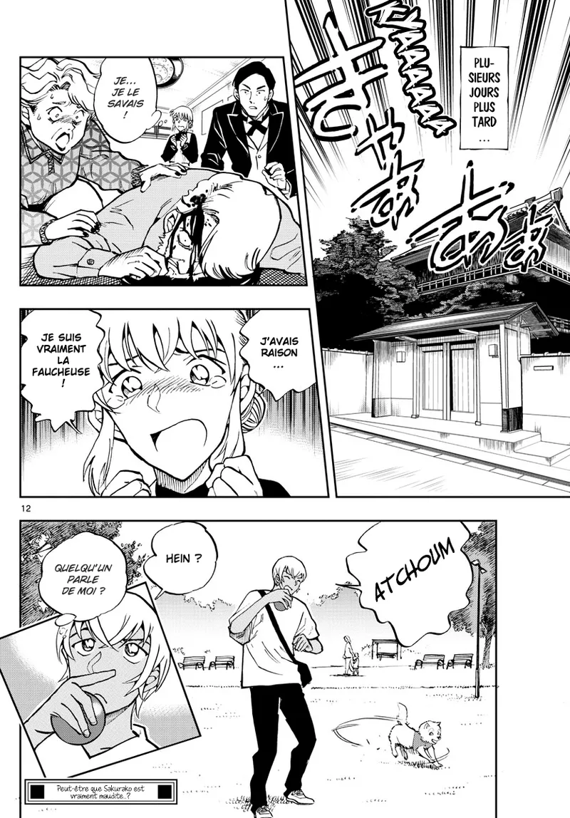 Manga Page 410