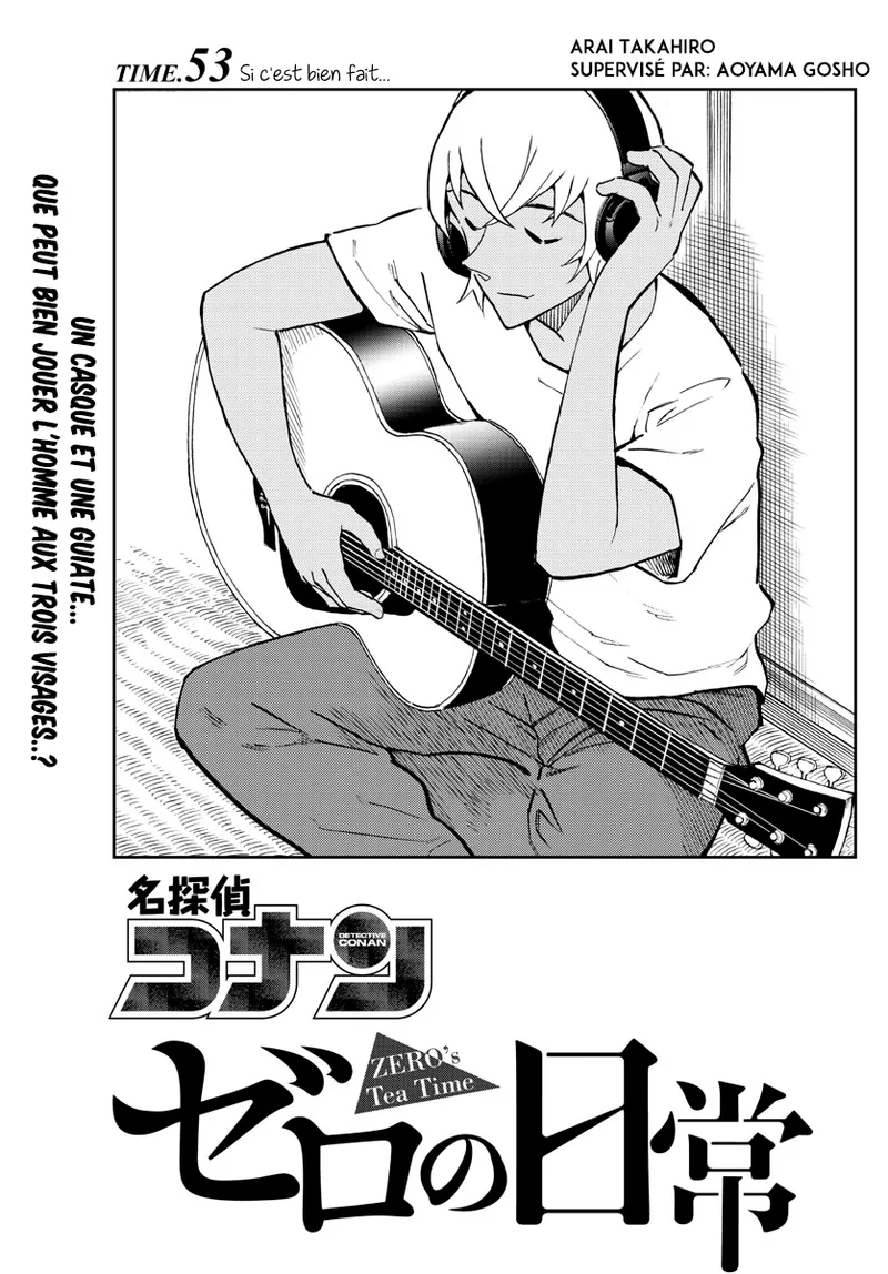 Manga Page 411