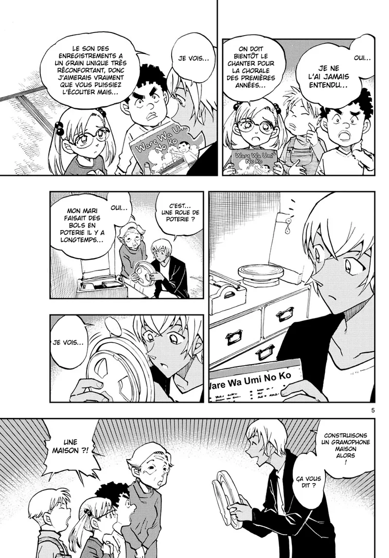 Manga Page 415