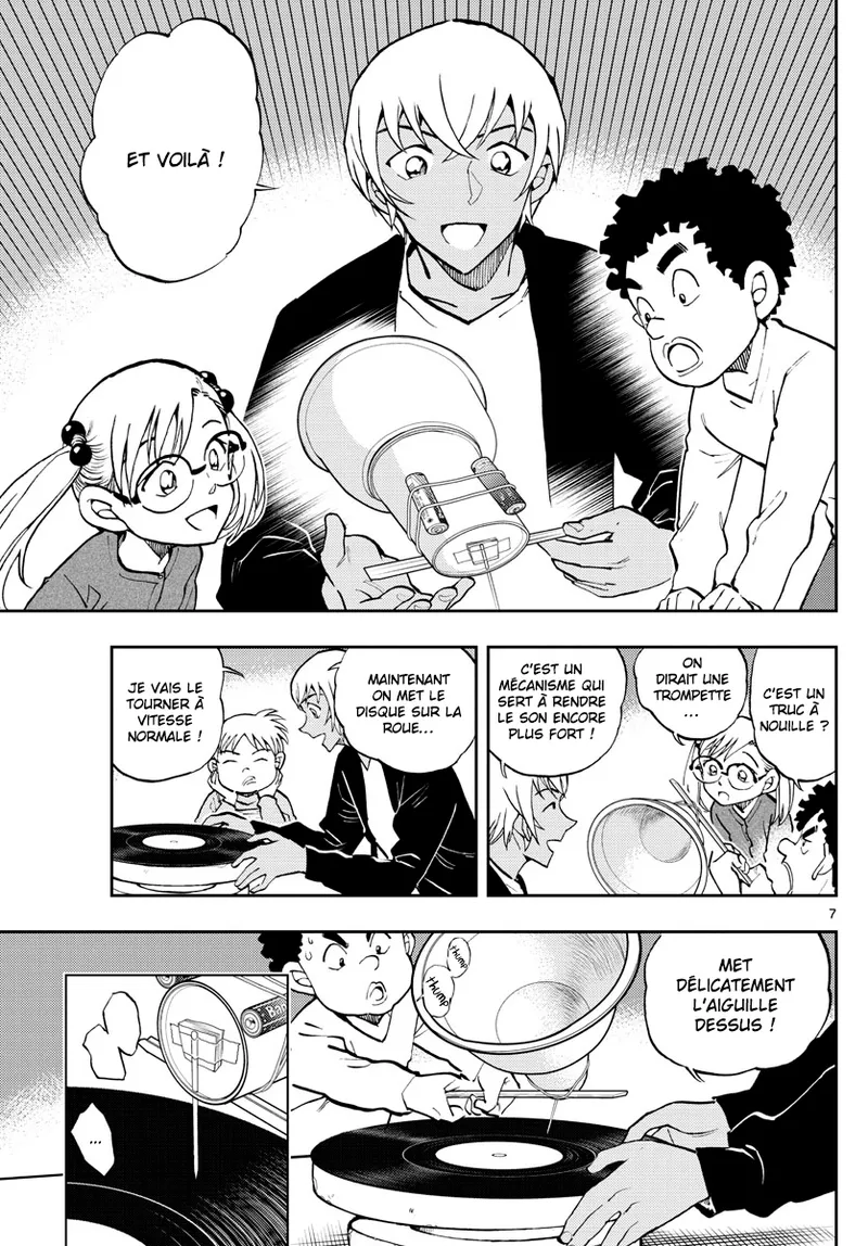 Manga Page 417