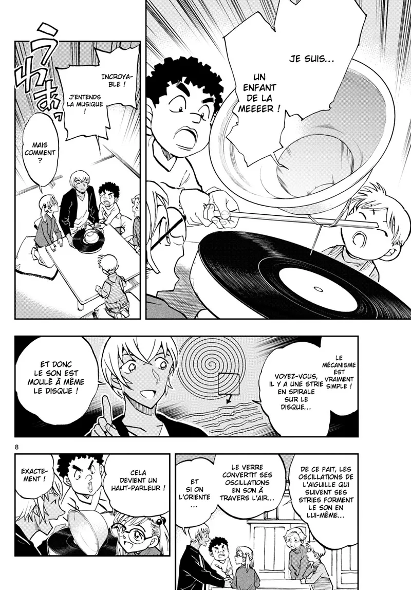 Manga Page 418