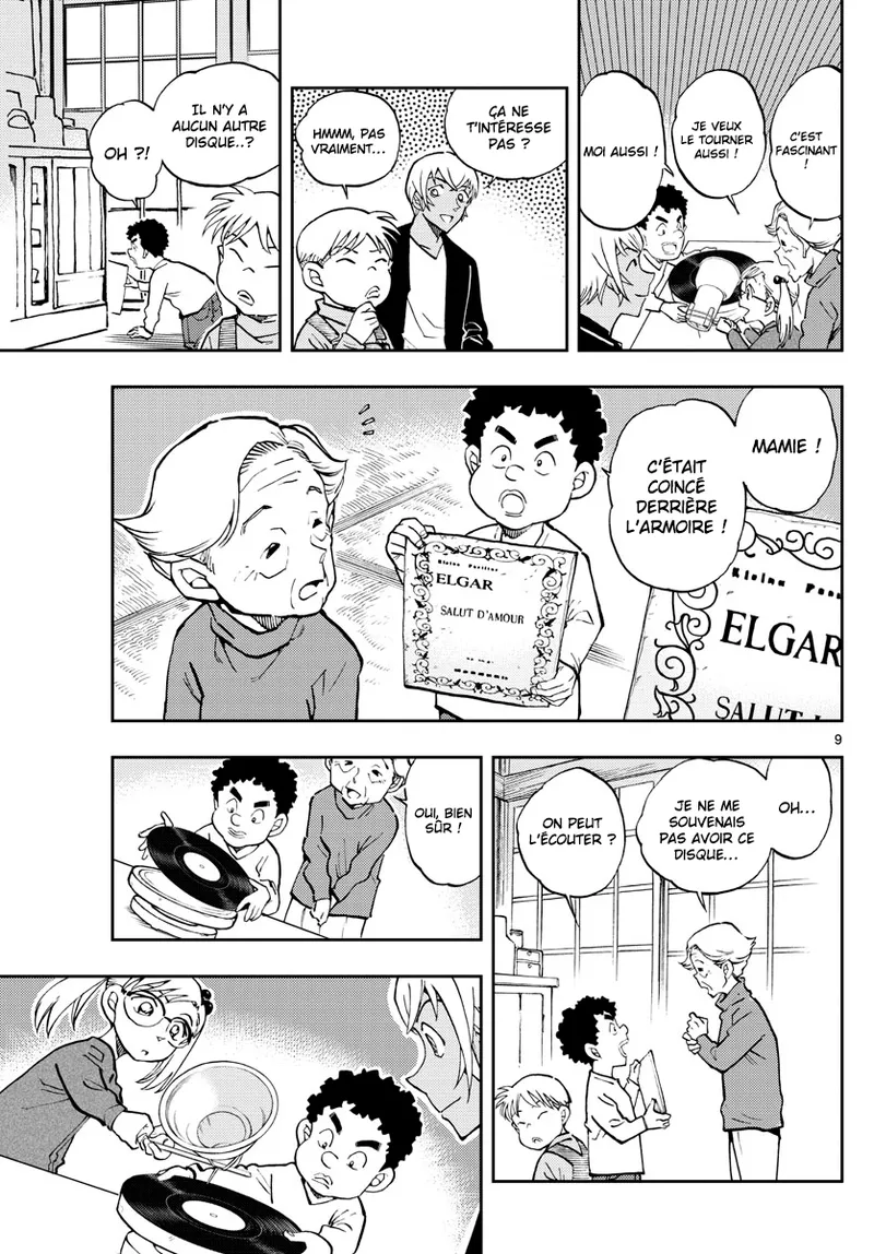 Manga Page 419