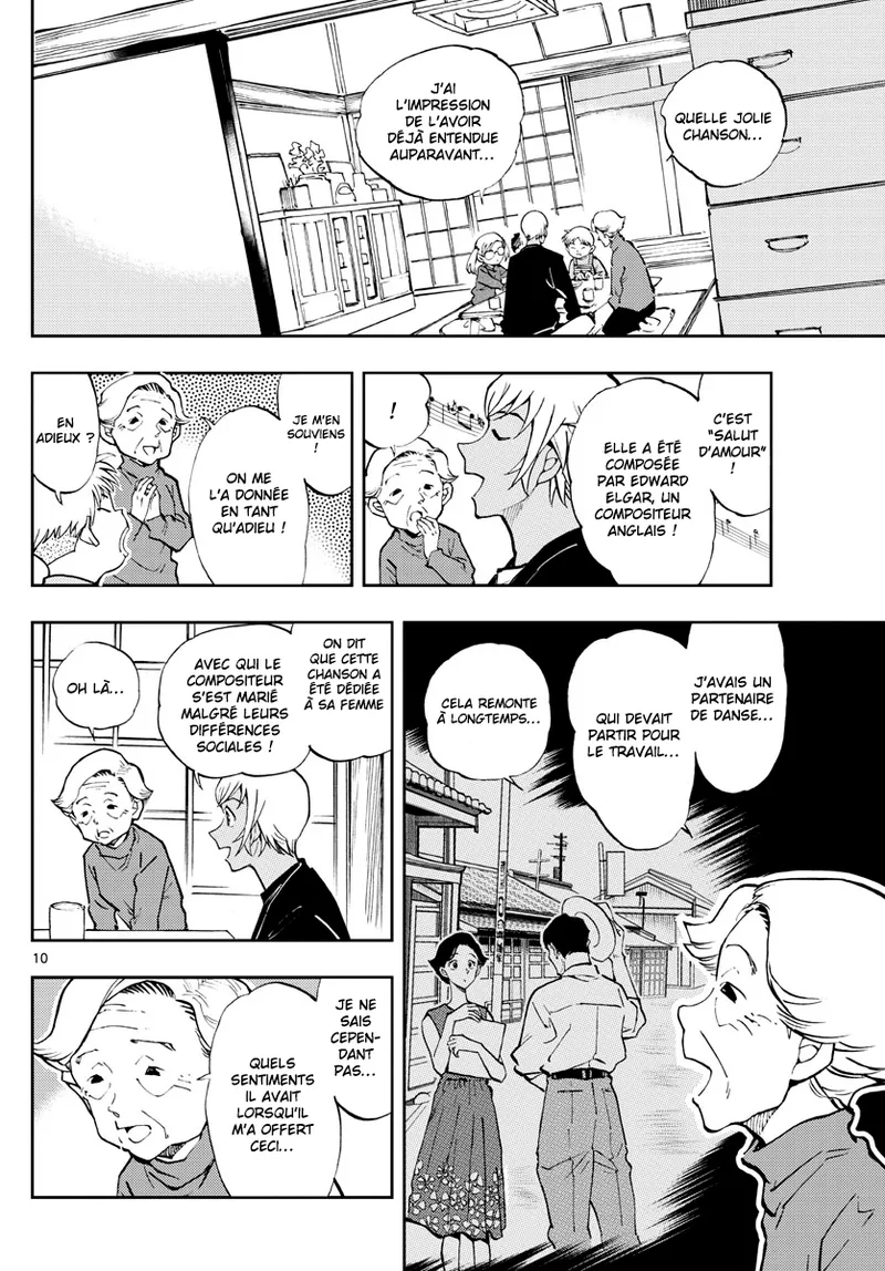 Manga Page 420