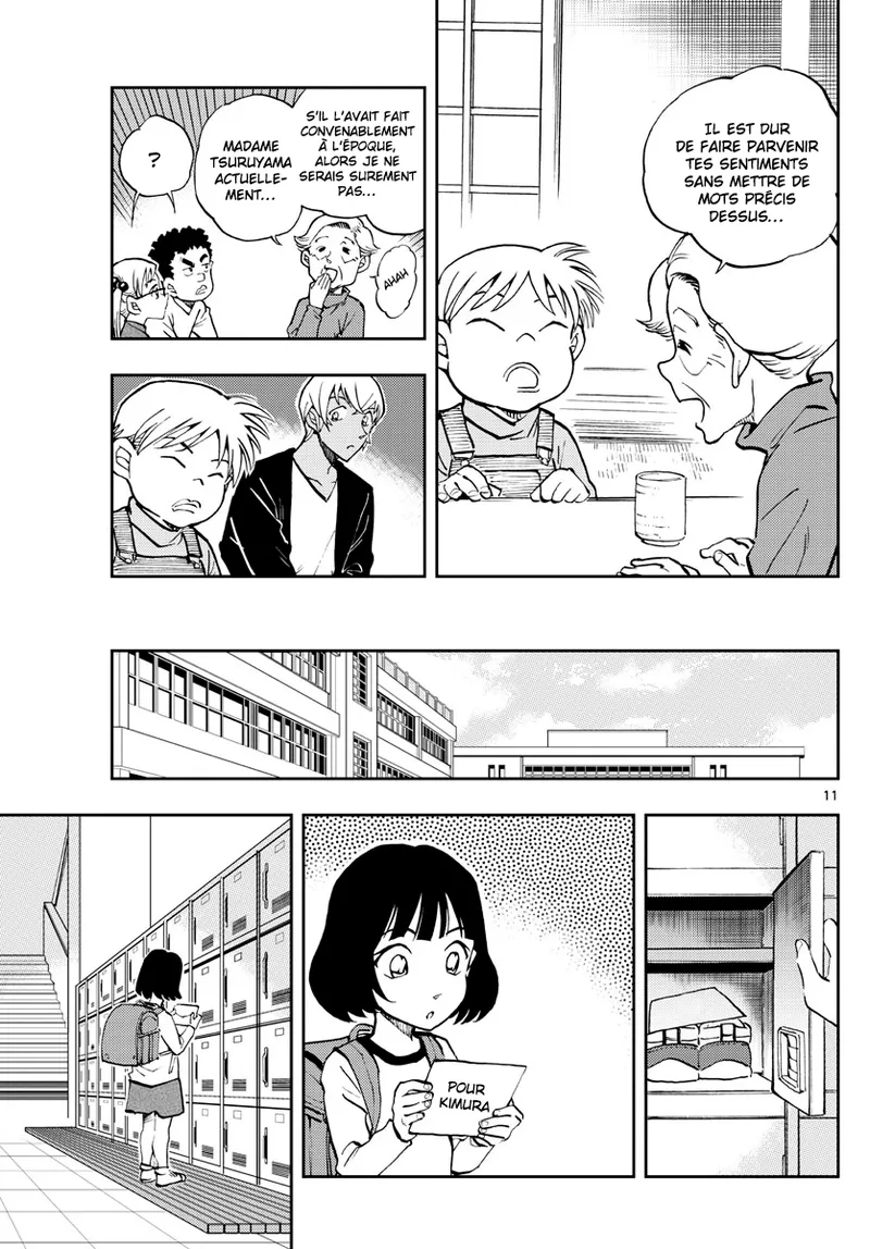 Manga Page 421