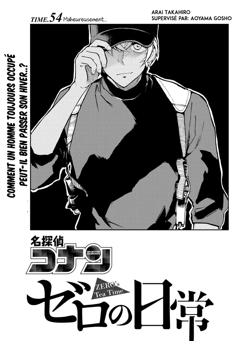 Manga Page 423
