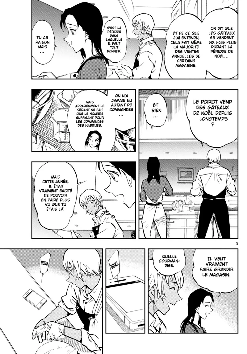 Manga Page 425