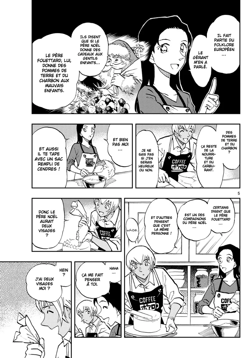 Manga Page 427