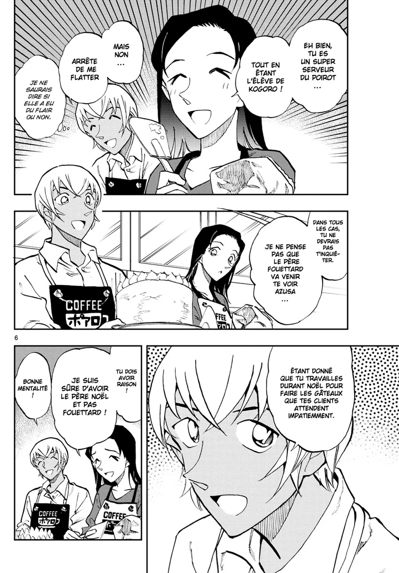 Manga Page 428