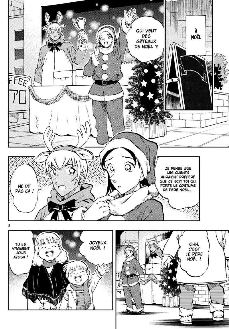 Manga Page 430