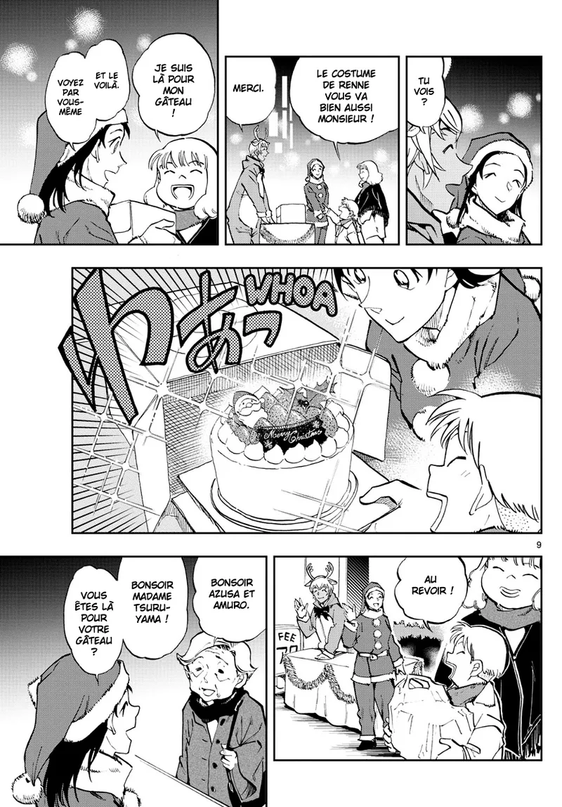 Manga Page 431