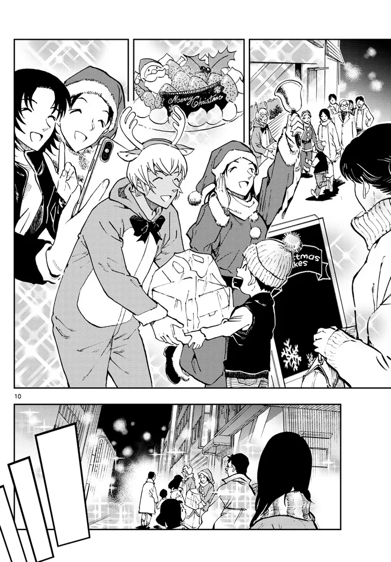 Manga Page 432