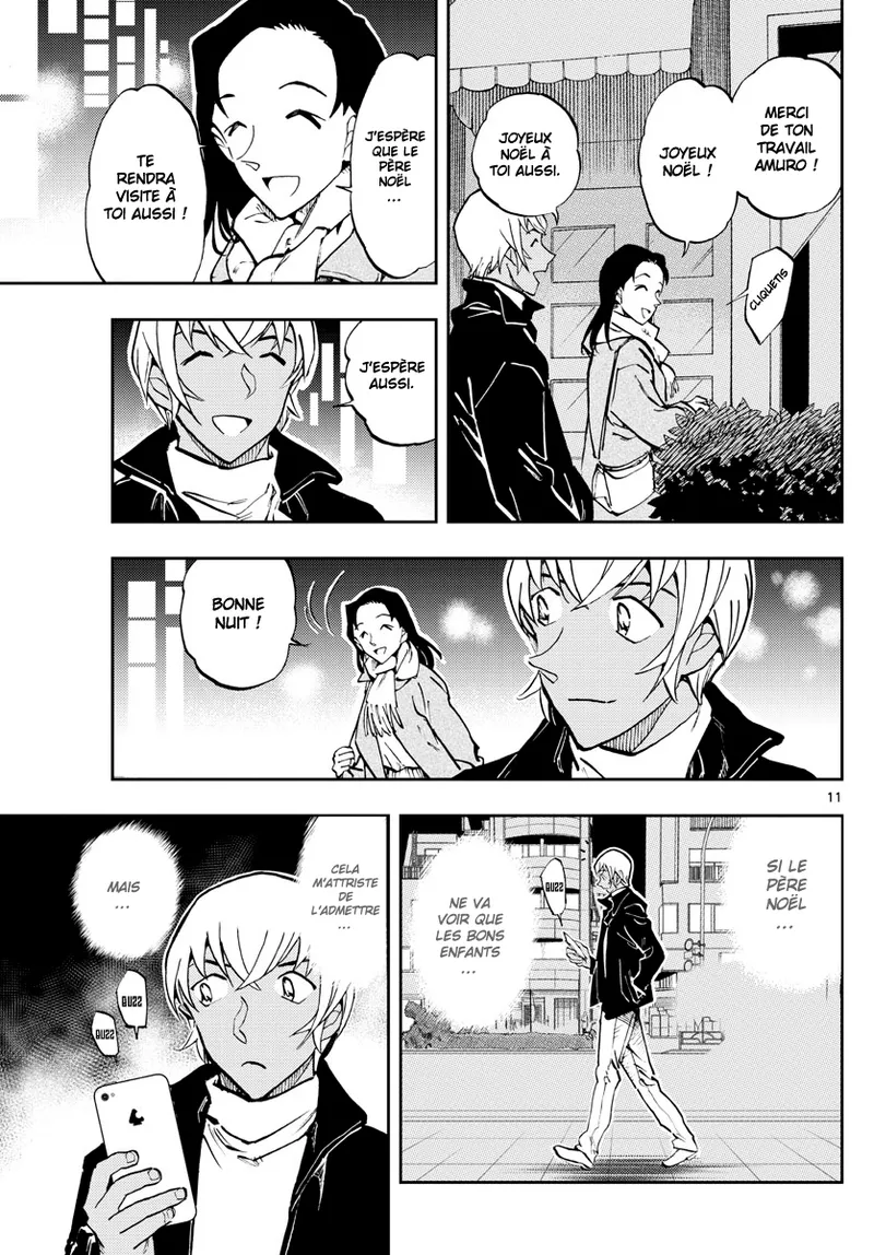 Manga Page 433