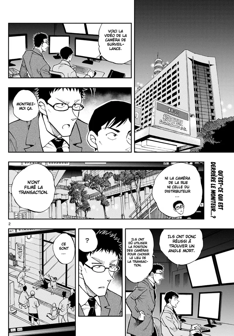 Manga Page 436